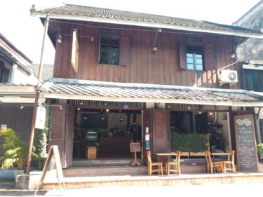 ルアンパバーン【Staffron Coffee’s Espresso,Brew Bar&Roastery】ラオス産コーヒーを飲もう！