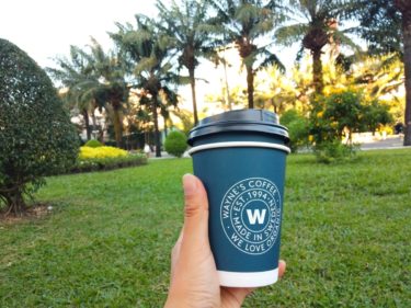 ホーチミン【Wayne’s Coffee】オーガニックコーヒーを片手に公園でのんびりしよう！