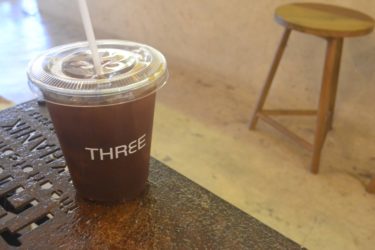 チェンマイ【THREE】フルーティーなコーヒーを飲むならここのカフェ！