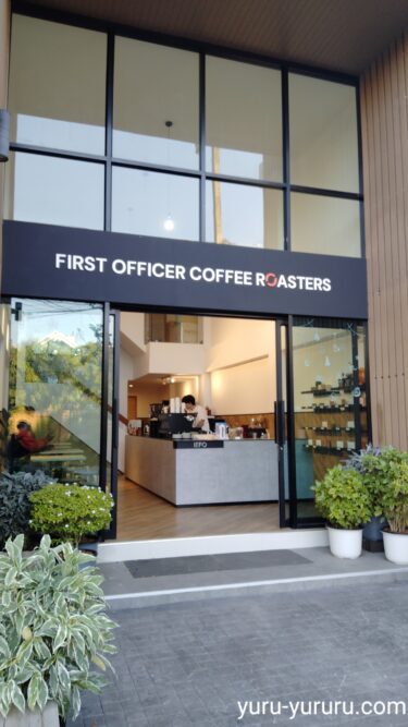 チェンマイ【FIRST OFFCER COFFEE ROASTERS】ASEAN 3位！バリスタチームのカフェ