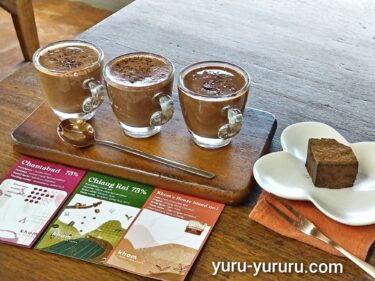 チェンマイ【Khom chocolate house】タイ産のチョコを満喫できるカフェ